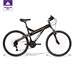 Bicicleta Aro 26 Caloi T-Type 21 Marchas - Preto